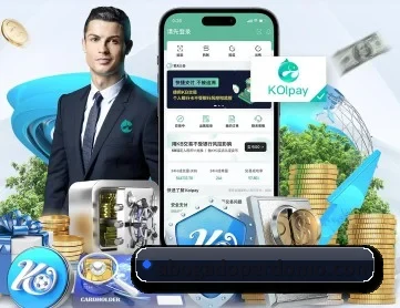 彩神网页 APP 深度功能